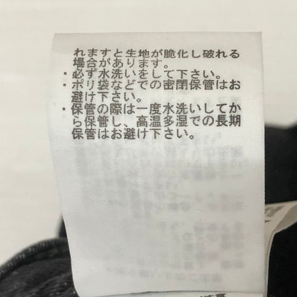 【中古品】【メンズ】 BEAMS ビームス 5POCKET SHORT WIDE DENIM PANTS 38-21-0040-791 5ポケット ショート ワイド デニムパンツ ボトムス ハーフパンツ 158-251125-yo-26-tei サイズ：M カラー：ブラック 万代Net店