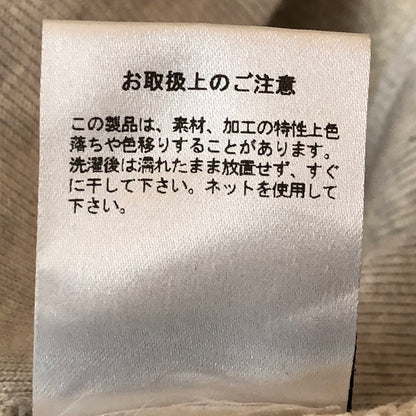 【中古品】【メンズ】 BOWWOW バウワウ 25SS DARTH VADER SWEAT ダースベイダー スウェット 長袖 トップス トレーナー 140-250929-yo-01-fuz サイズ：XL カラー：グレー 万代Net店
