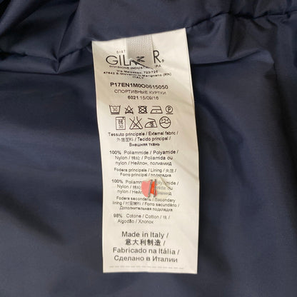 【中古品】【レディース】 N°21 ヌメロ ヴェントゥーノ COACH JACKET コーチ ジャケット ライトアウター 170-251205-yo-01-tei サイズ：M カラー：ネイビー 万代Net店