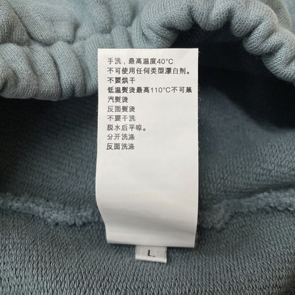 【中古品】【メンズ】 YEEZY イージー CALABASAS TRACK PANT YZ6U3014-D カラバサス トラック パンツ ボトムス 153-620618-sa-05-tei サイズ：L カラー：ブルー系 万代Net店