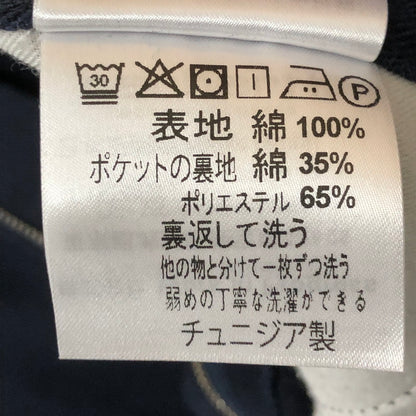 【中古品】【メンズ】 Carhartt WIP カーハート ワークインプログレス SMITH PANT IO25714 スミス パンツ ボトムス 156-250922-KS-30-tei サイズ：30 カラー：ネイビー 万代Net店