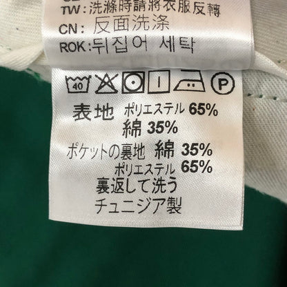 【中古品】【メンズ】 Carhartt WIP カーハート ワークインプログレス MASTER PANT IO20074 マスター パンツ ボトムス 156-250922-KS-27-tei サイズ：28 カラー：グリーン 万代Net店