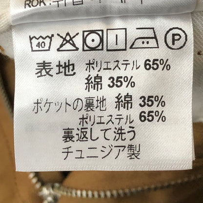 【中古品】【メンズ】 Carhartt WIP カーハート ワークインプログレス MASTER PANT IO20074 マスター パンツ ボトムス 156-250922-KS-28-tei サイズ：28 カラー：カーキ 万代Net店