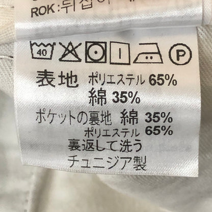 【中古品】【メンズ】 Carhartt WIP カーハート ワークインプログレス MASTER PANT IO20074 マスター パンツ ボトムス 156-250922-KS-29-tei サイズ：30 カラー：ブラウン 万代Net店