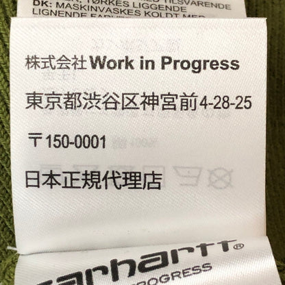 【中古品】【メンズ】 Carhartt WIP カーハート ワークインプログレス S/S KENWAY KNIT POLO A231050 ショートスリーブ ケンウェイ ニット ポロ 半袖 トップス 145-250922-yo-19-tei サイズ：S カラー：カーキ 万代Net店