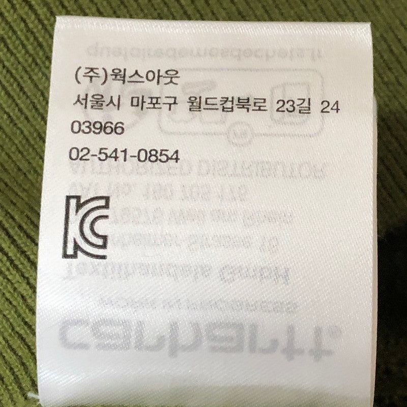 【中古品】【メンズ】 Carhartt WIP カーハート ワークインプログレス S/S KENWAY KNIT POLO A231050 ショートスリーブ ケンウェイ ニット ポロ 半袖 トップス 145-250922-yo-19-tei サイズ：S カラー：カーキ 万代Net店