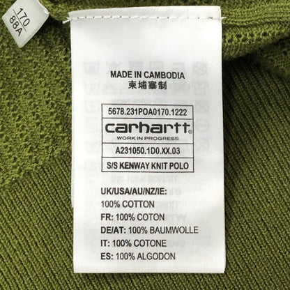 【中古品】【メンズ】 Carhartt WIP カーハート ワークインプログレス S/S KENWAY KNIT POLO A231050 ショートスリーブ ケンウェイ ニット ポロ 半袖 トップス 145-250922-yo-19-tei サイズ：S カラー：カーキ 万代Net店