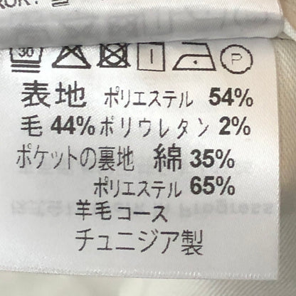 【中古品】【メンズ】 Carhartt WIP カーハート ワークインプログレス STRIPE JOHNSON PANT I023003 ストライプ ジョンソンパンツ ボトムス 156-250922-yo-29-tei サイズ：30×32 カラー：ネイビー 万代Net店