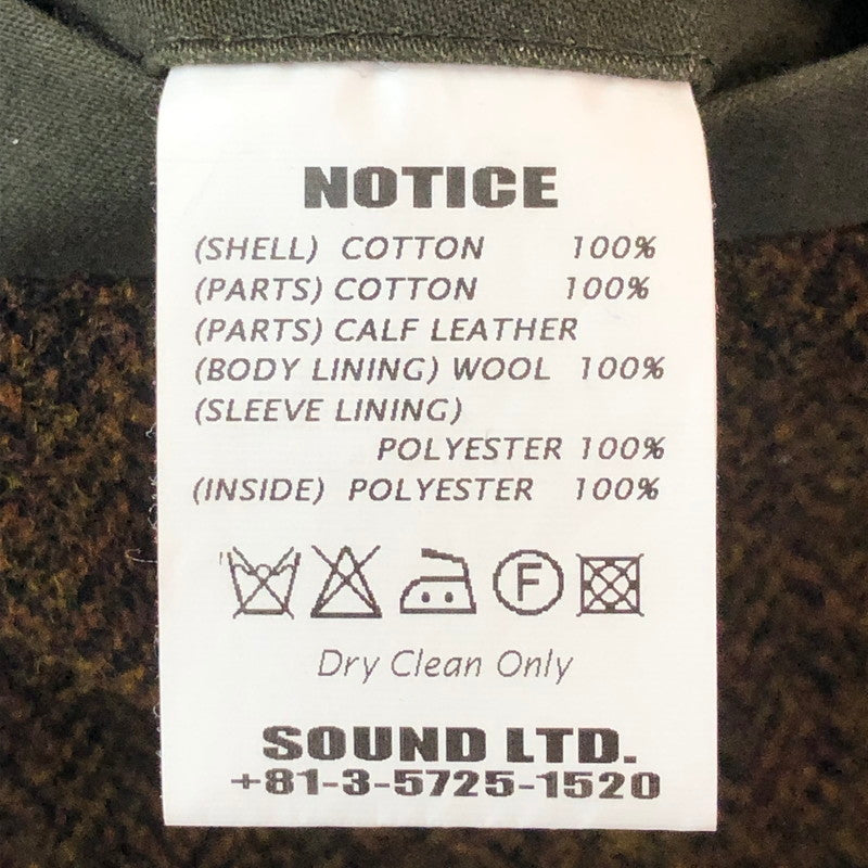 【中古品】 Soundman サウンドマン FIELD JACKET フィールド ジャケット アウター ブリティッシュ 145-250928-ts-07-tei サイズ：36 カラー：カーキ 万代Net店