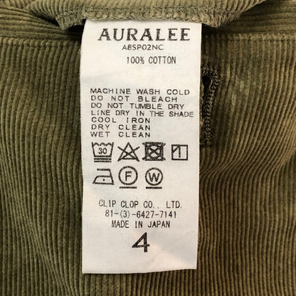 【中古品】【メンズ】 AURALEE オーラリー 18SS WASHED CORDUROY SLACKS A8SP02NC ウォッシュド コーデュロイ スラックス ボトムス 151-251003-yo-15-tei サイズ：4 カラー：カーキ 万代Net店