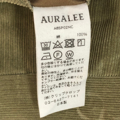 【中古品】【メンズ】 AURALEE オーラリー 18SS WASHED CORDUROY SLACKS A8SP02NC ウォッシュド コーデュロイ スラックス ボトムス 151-251003-yo-15-tei サイズ：4 カラー：カーキ 万代Net店