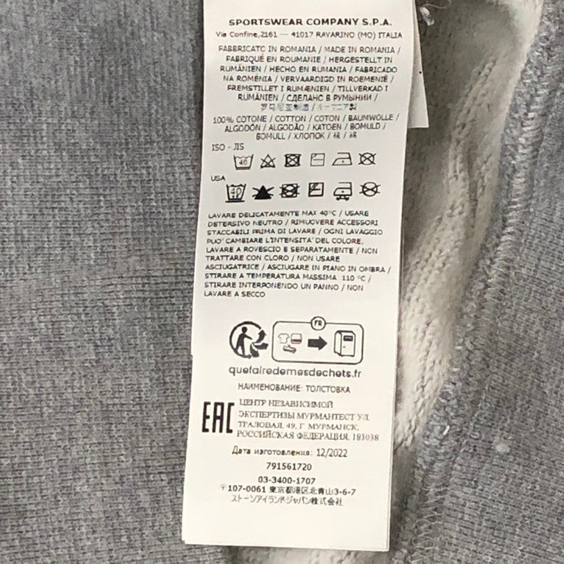 【中古品】【メンズ】 STONE ISLAND ストーンアイランド LOGO PATCH HOODIE 791561720 ロゴ パッチ付き フーディー トップス プルオーバーパーカー 141-250920-ts-13-fuz サイズ：M カラー：グレー 万代Net店