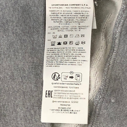 【中古品】【メンズ】 STONE ISLAND ストーンアイランド LOGO PATCH HOODIE 791561720 ロゴ パッチ付き フーディー トップス プルオーバーパーカー 141-250920-ts-13-fuz サイズ：M カラー：グレー 万代Net店