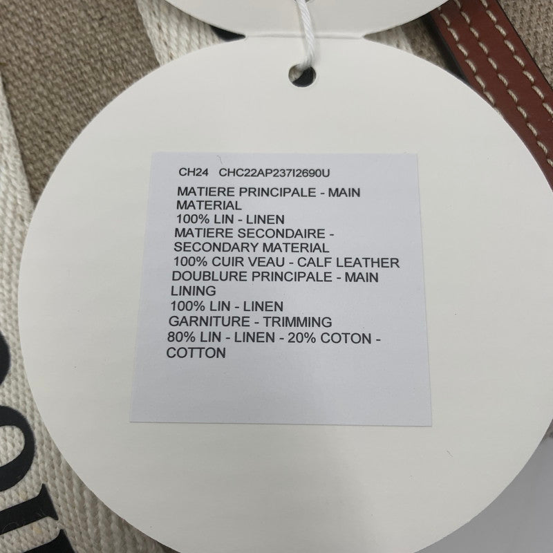 【中古品】【レディース】 Chloe クロエ リネン製 Woody ミニトート バッグ CHC22AP237I2690U カバン ハンドバッグ ミニトート 180-251119-ks-01-tei カラー：Brown 万代Net店