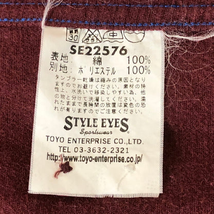 【中古品】【メンズ】 STYLE EYES スタイルアイズ CORDUROY OPEN COLLAR L/S SHIRT SE22576 コーデュロイ オープンカラー ロングスリーブ シャツ 長袖 トップス 145-250922-KS-14-tei サイズ：S カラー：ボルドー 万代Net店