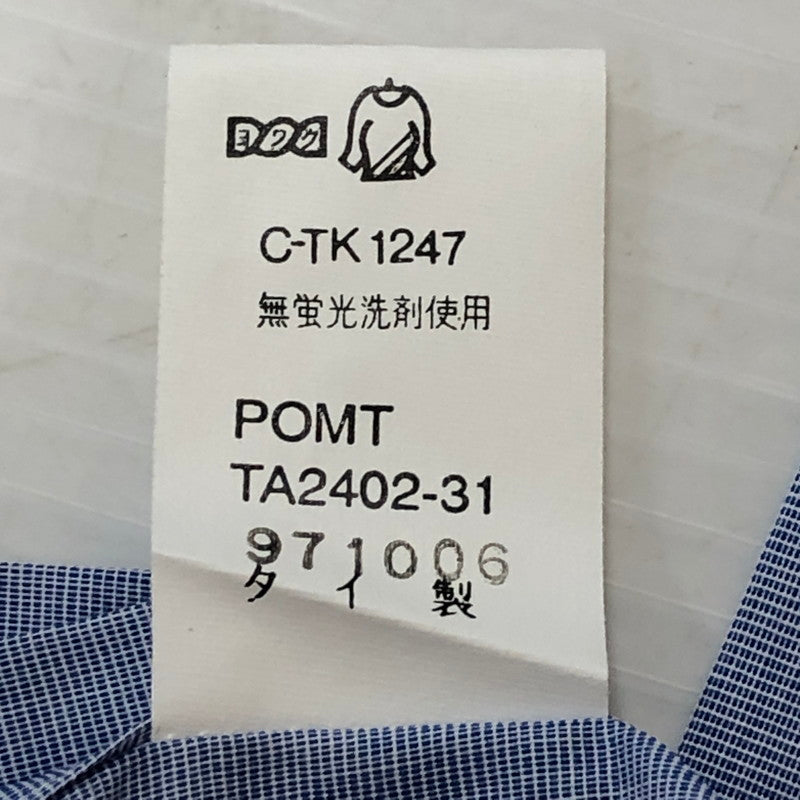 【中古品】【メンズ】 RALPH LAUREN ラルフローレン 90's COTTON L/S SHIRT SWL3C-02 90年代 コットン ロングスリーブ シャツ トップス 長袖 無地 147-251005-ts-14-tei サイズ：L カラー：ブルー 万代Net店
