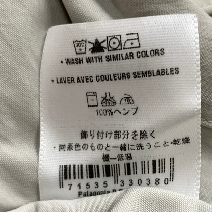 【中古品】【メンズ】 PATAGONIA パタゴニア NYLON CLIMBING PANTS 55020SP ナイロン クライミング パンツ ボトムス 155-260715-sa-01-tei サイズ：36 カラー：ベージュ 万代Net店