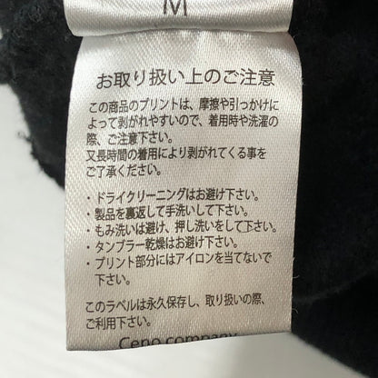 【中古品】【メンズ】 FR2 エフアールツー EMBROIDERY LOGO HOODIE 刺繍 ロゴフーディー 長袖 トップス プルオーバー パーカー 142-250922-yo-04-fuz サイズ：M カラー：ブラック 万代Net店