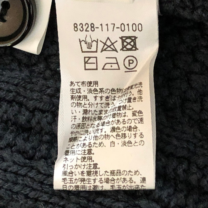 【中古品】【メンズ】 MONKEY TIME モンキータイム 24SS COTTON ACRYLIC FISHERMAN CARDIGAN 8328-117-0100 コットン アクリル フィッシャーマン カーディガン 長袖 トップス 147-251125-yo-15-tei サイズ：L カラー：ダークグレー 万代Net店