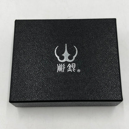 【中古品】【メンズ】 HORIGIN 彫銀 K18 SILVER PENDANT TOP K18 シルバー 家紋ペンダント小 蝶 アクセサリー 192-251106-ts-16-tei カラー：シルバー 万代Net店