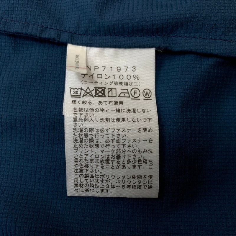 【中古品】【メンズ】 THE NORTH FACE ザ・ノースフェイス SWALLOWTAIL VENT HOODIE NP71973 スワローテイル ベント フーディー ライトアウター ナイロンジャケット 144-251201-ts-22-tei サイズ：XL カラー：モントレーブルー 万代Net店