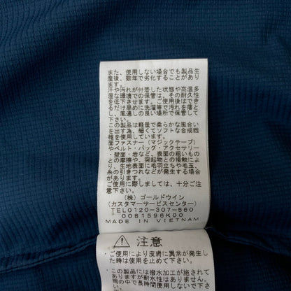 【中古品】【メンズ】 THE NORTH FACE ザ・ノースフェイス SWALLOWTAIL VENT HOODIE NP71973 スワローテイル ベント フーディー ライトアウター ナイロンジャケット 144-251201-ts-22-tei サイズ：XL カラー：モントレーブルー 万代Net店