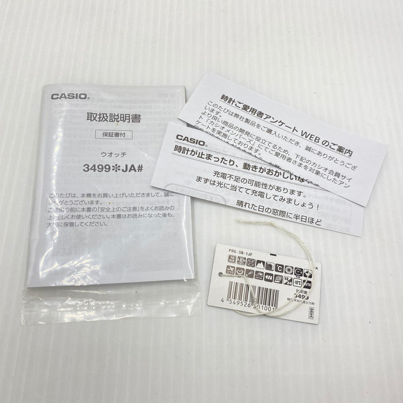 【中古品】【メンズ】 CASIO カシオ CLIMBER LINE PROTREK DEGITAL MODEL PRG-30-1JF クライマーライン プロトレック デジタル モデル クォーツ 腕時計 197-260808-yo-06-tei カラー：ブラック 万代Net店