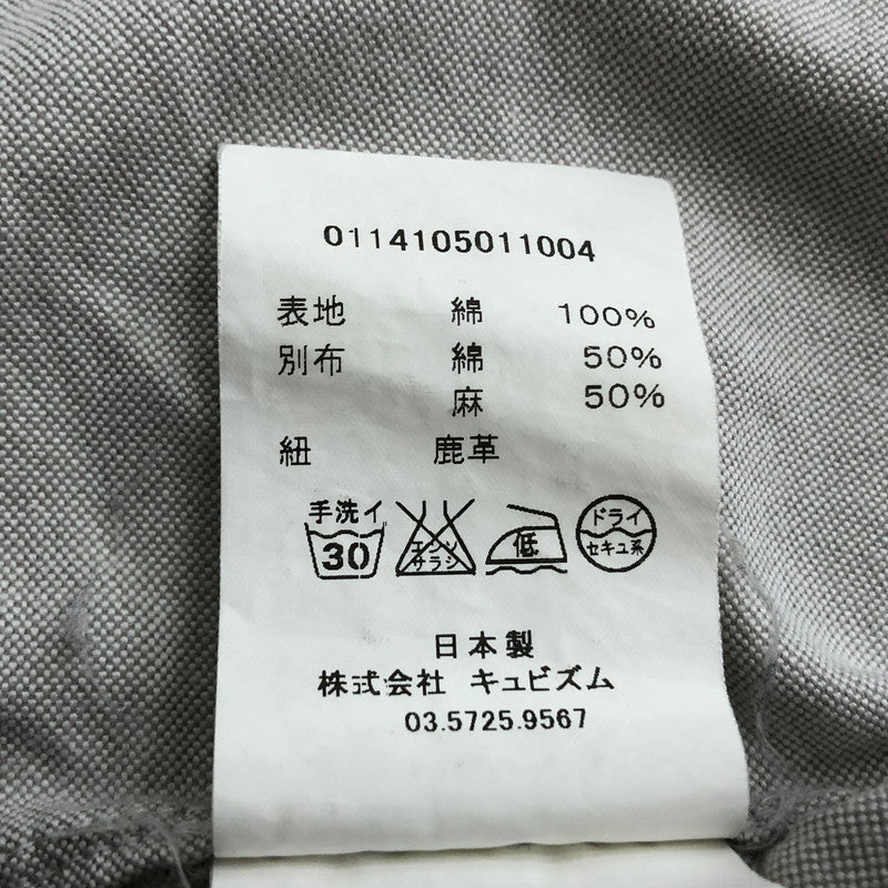 【中古品】【メンズ】 VISVIM ビズビム COTTON BD L/S SHIRT 0114105011004 コットン ビーディ ロングスリーブ シャツ 長袖 トップス 140-260702-sa-08-tei サイズ：1 カラー：グレー系 万代Net店