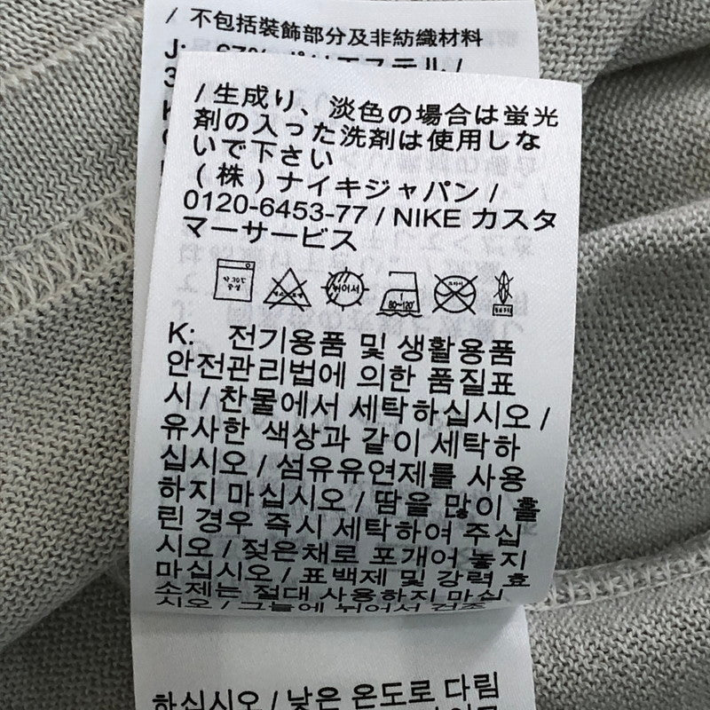 【中古品】【メンズ】 STUSSY ステューシー × NIKE ナイキ 別注 コラボ 24AW U NRG L/S KNIT JERSEY HF3898-072 U NRG ロングスリーブ ニット ジャージ 長袖 トップス 142-250924-KS-08-tei サイズ：L カラー：ミント 万代Net店