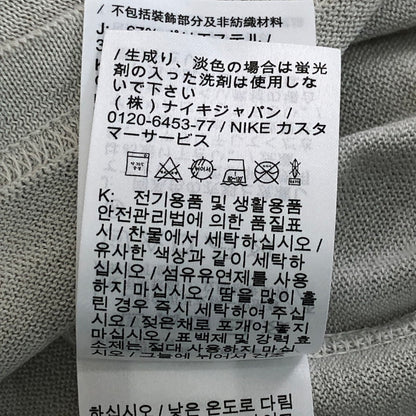 【中古品】【メンズ】 STUSSY ステューシー × NIKE ナイキ 別注 コラボ 24AW U NRG L/S KNIT JERSEY HF3898-072 U NRG ロングスリーブ ニット ジャージ 長袖 トップス 142-250924-KS-08-tei サイズ：L カラー：ミント 万代Net店