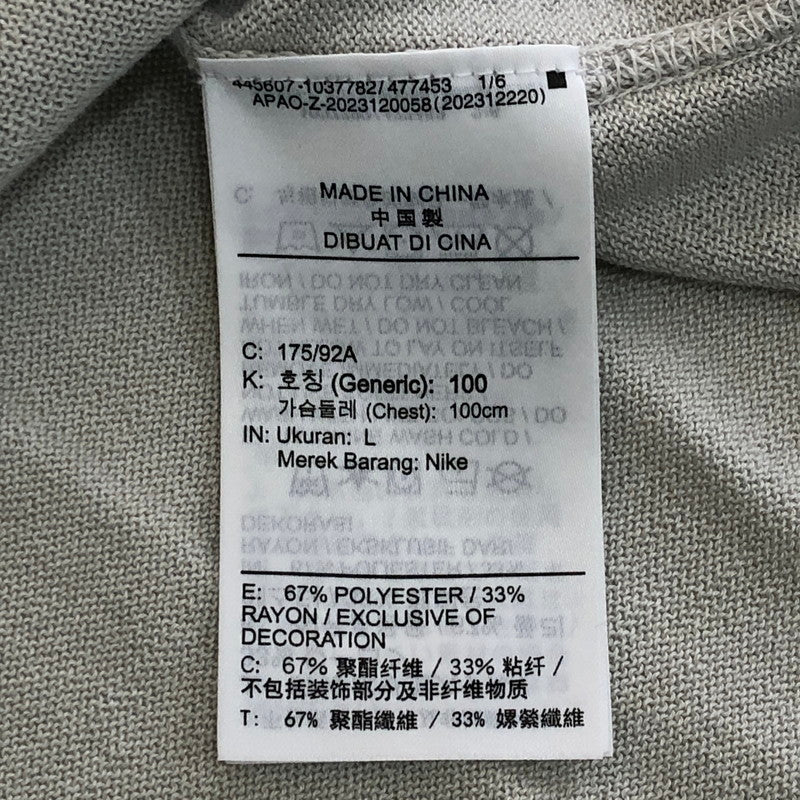 【中古品】【メンズ】 STUSSY ステューシー × NIKE ナイキ 別注 コラボ 24AW U NRG L/S KNIT JERSEY HF3898-072 U NRG ロングスリーブ ニット ジャージ 長袖 トップス 142-250924-KS-08-tei サイズ：L カラー：ミント 万代Net店