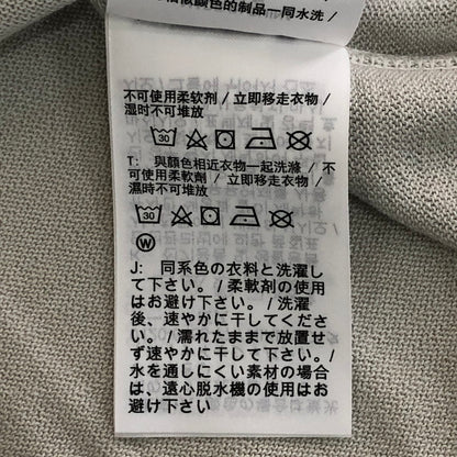 【中古品】【メンズ】 STUSSY ステューシー × NIKE ナイキ 別注 コラボ 24AW U NRG L/S KNIT JERSEY HF3898-072 U NRG ロングスリーブ ニット ジャージ 長袖 トップス 142-250924-KS-08-tei サイズ：L カラー：ミント 万代Net店