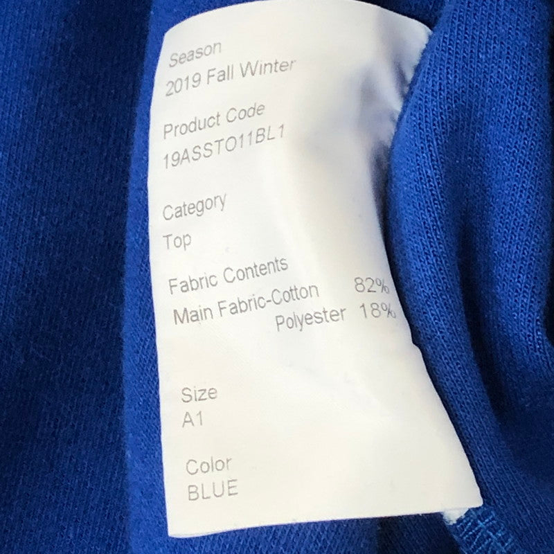 【中古品】【メンズ】 ADER ERROR アーダーエラー CREW NECK SHORT SWEAT 19ASSTO11BL1 クルーネック ショート スウェット 長袖 トップス 141-251126-ks-05-tei サイズ：表記サイズなし カラー：ブルー 万代Net店