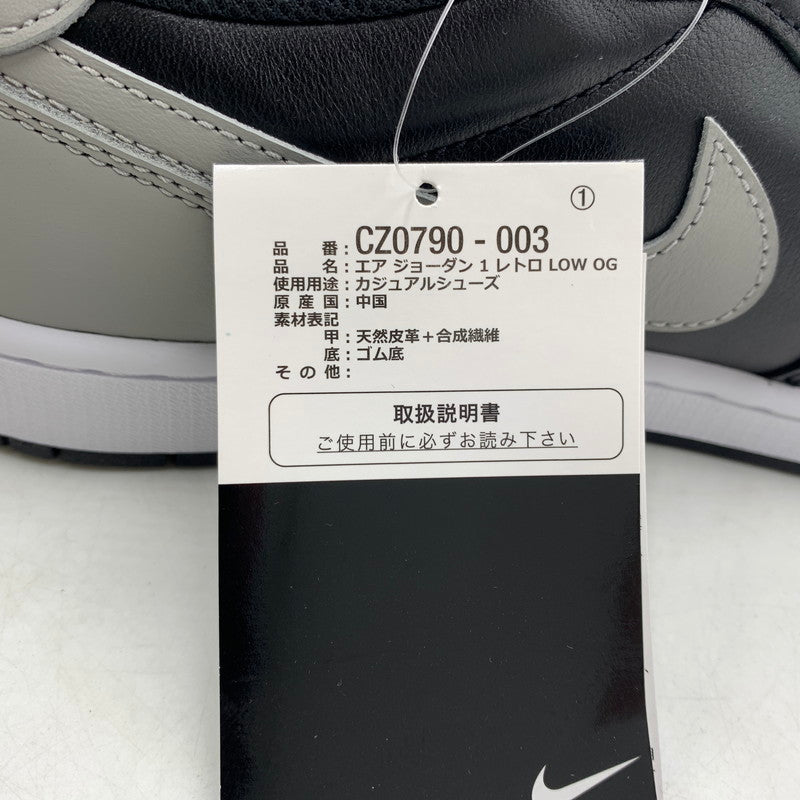 【中古品】【メンズ】 NIKE ナイキ AIR JORDAN 1 RETRO LOW OG "SHADOW" CZ0790-003 エアジョーダン1 レトロ ロー スニーカー 靴 160-260618-ko-06-tei サイズ：28.5cm カラー：グレー 万代Net店
