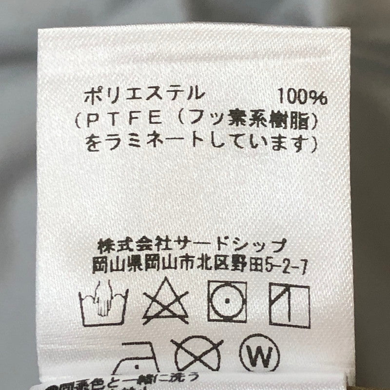 【中古品】【メンズ】 MARMOT マーモット GORE-TEX NIKA JACKET TSFMR202 ゴアテックス ニカジャケット ライトアウター 144-250929-yo-05-fuz サイズ：L カラー：ベージュ 万代Net店