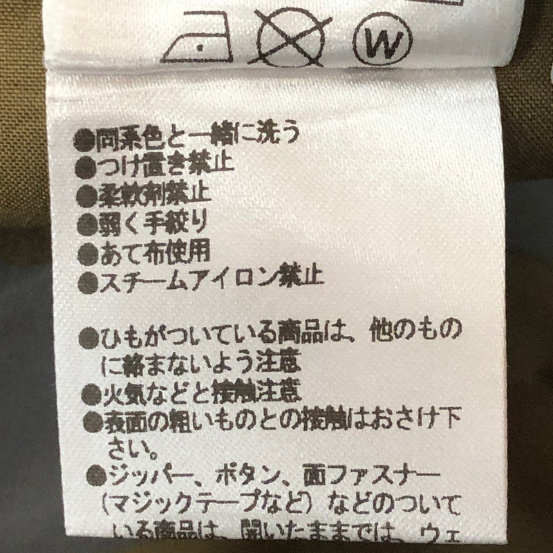 【中古品】【メンズ】 MARMOT マーモット GORE-TEX NIKA JACKET TSFMR202 ゴアテックス ニカジャケット ライトアウター 144-250929-yo-05-fuz サイズ：L カラー：ベージュ 万代Net店