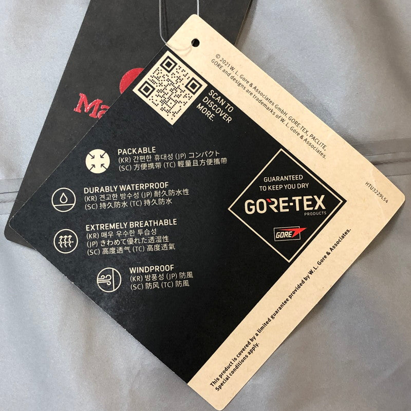 【中古品】【メンズ】 MARMOT マーモット GORE-TEX NIKA JACKET TSFMR202 ゴアテックス ニカジャケット ライトアウター 144-250929-yo-05-fuz サイズ：L カラー：ベージュ 万代Net店