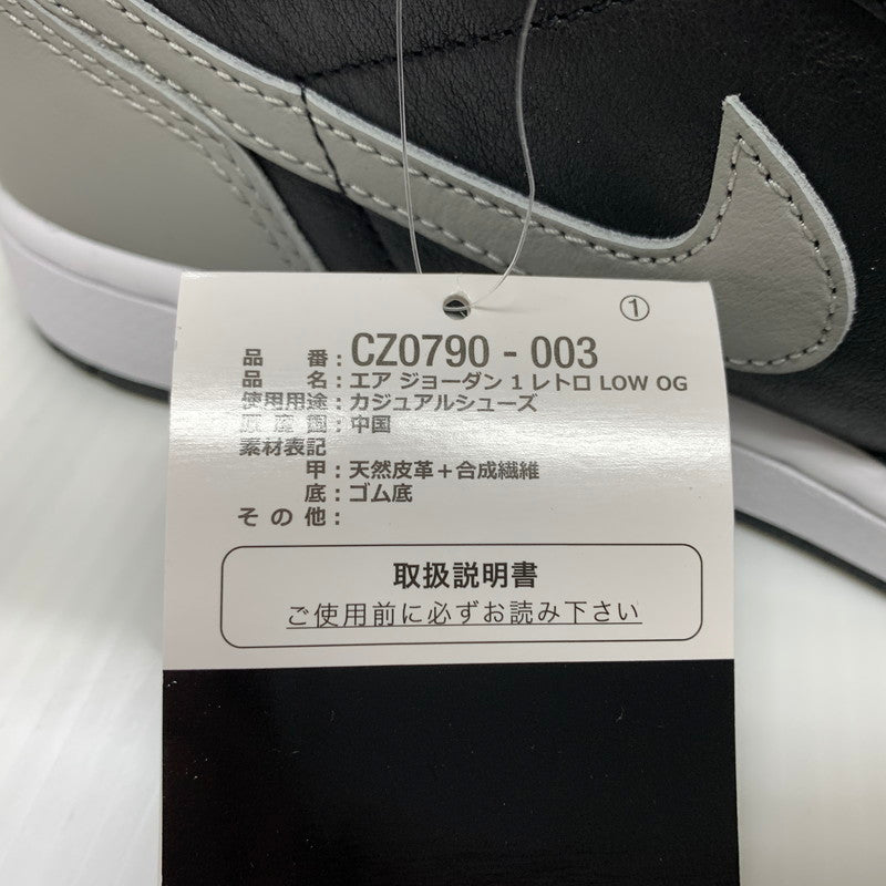 【中古品】【メンズ】 NIKE ナイキ AIR JORDAN 1 RETRO LOW OG SHADOW CZ0790-003 エアジョーダン1 レトロ ロー スニーカー 靴 シューズ 160-260624-ko-04-tei サイズ：27.5cm カラー：ブラックグレー 万代Net店