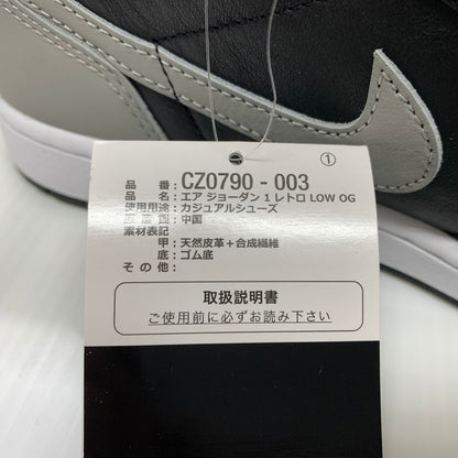 【中古品】【メンズ】 NIKE ナイキ AIR JORDAN 1 RETRO LOW OG SHADOW CZ0790-003 エアジョーダン1 レトロ ロー スニーカー 靴 シューズ 160-260624-ko-04-tei サイズ：27.5cm カラー：ブラックグレー 万代Net店