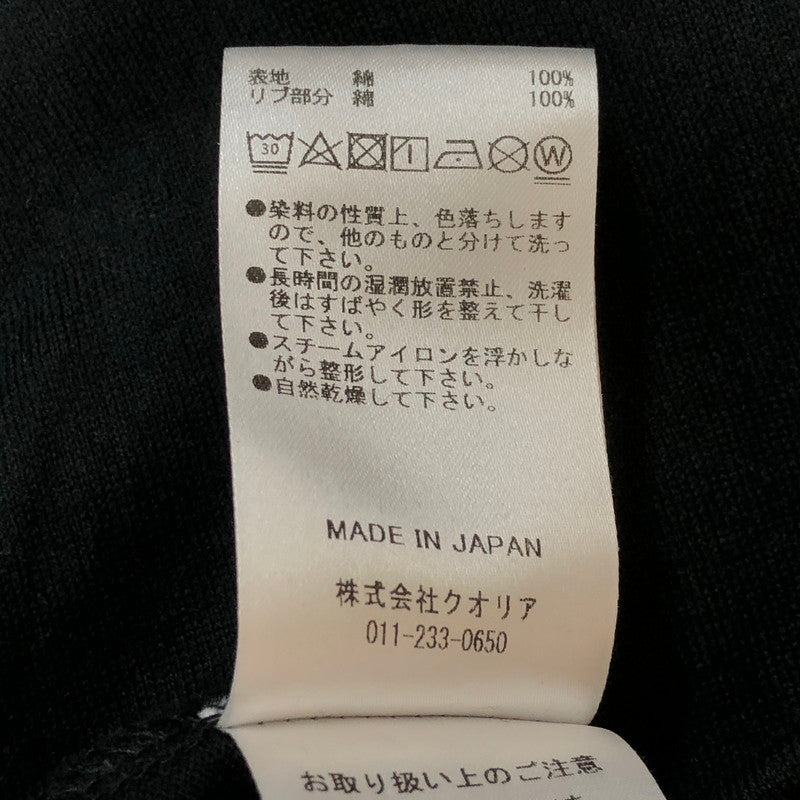 【中古品】【メンズ】 Perfect ribs パーフェクトリブス S/S KNIT TEE ショートスリーブ ニット Tシャツ トップス 半袖 140-251012-ts-01-fuz サイズ：XXL カラー：ブラック 万代Net店