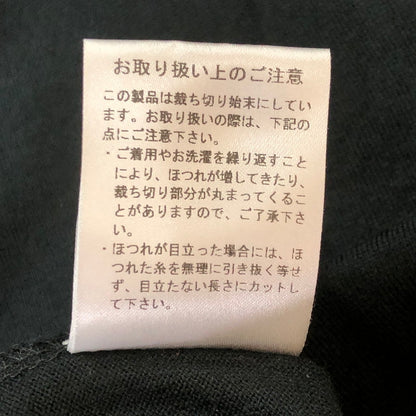 【中古品】【メンズ】 Perfect ribs パーフェクトリブス S/S KNIT TEE ショートスリーブ ニット Tシャツ トップス 半袖 140-251012-ts-01-fuz サイズ：XXL カラー：ブラック 万代Net店