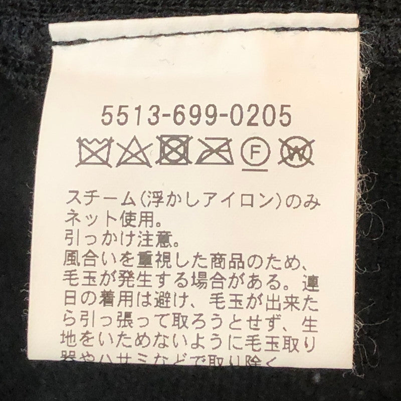 【中古品】【メンズ】 UNITED ARROWS & SONS ユナイテッドアローズ アンド サンズ LAYER C/GN SWEATER　5513-699-0205 レイヤー セーター トップス カーディガン 147-251012-ts-20-tei サイズ：L カラー：ブラック 万代Net店