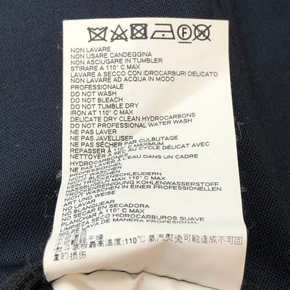 【中古品】【メンズ】 MAISON MARGIELA メゾンマルジェラ DRAWSTRING PANTS S50KA0411 ドローストリングパンツ ボトムス 152-251005-ts-19-tei サイズ：48 カラー：ネイビー 万代Net店