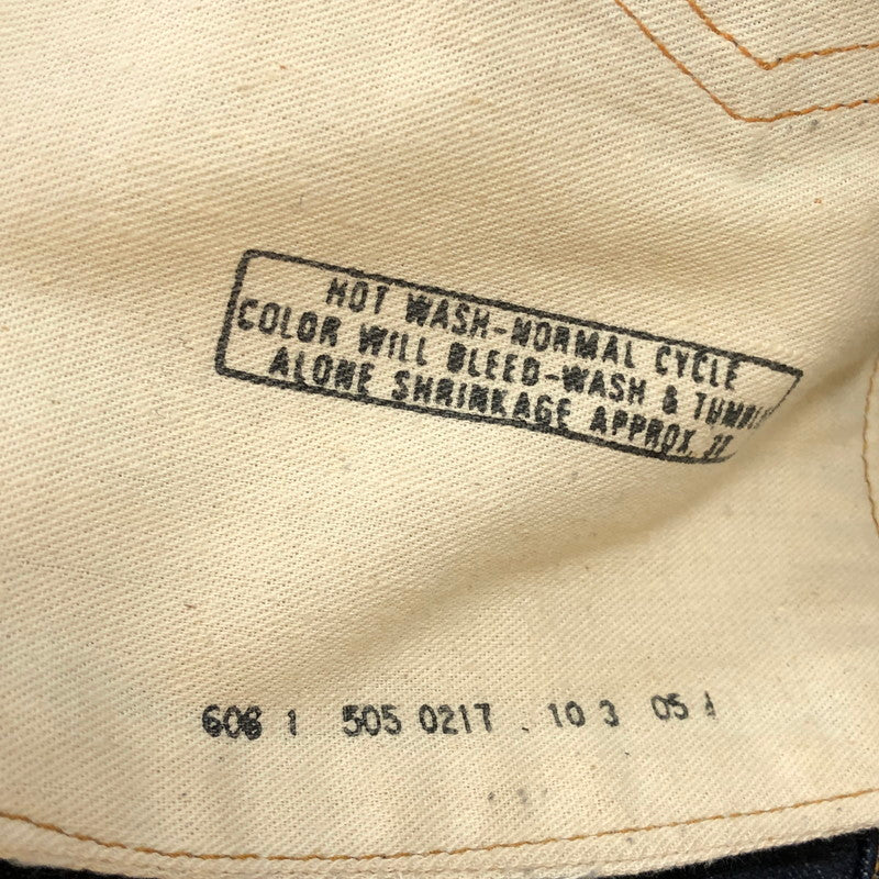 【中古品】【メンズ】 Levi's リーバイス 70’s 505 DENIM PANTS 505-0217 VINTAGE 70年代 505 デニムパンツ ボトムス ジーンズ ヴィンテージ ボタン裏 刻印5 66前期 156-251005-ts-23-tei サイズ：W27L29 カラー：インディゴ 万代Net店