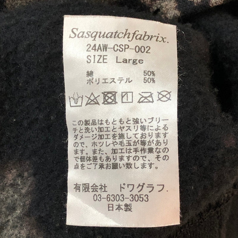 【中古品】【メンズ】 SASQUATCHfabrix. サスクワァッチファブリックス 24AW DESTROY HOODIE 24AW-CSP-002 デストロイ フーディー トップス プルオーバーフーディー 140-251002-ks-01-tei サイズ：L カラー：総柄 万代Net店