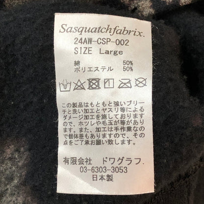 【中古品】【メンズ】 SASQUATCHfabrix. サスクワァッチファブリックス 24AW DESTROY HOODIE 24AW-CSP-002 デストロイ フーディー トップス プルオーバーフーディー 140-251002-ks-01-tei サイズ：L カラー：総柄 万代Net店