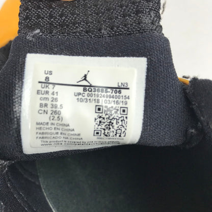 【中古品】【メンズ】 NIKE ナイキ BQ3685-706 AIR JORDAN 14 "YELLOW FERRARI" エアジョーダン14 スニーカー 靴 160-260514-ky-08-teih サイズ：26cm カラー：イエロー 万代Net店