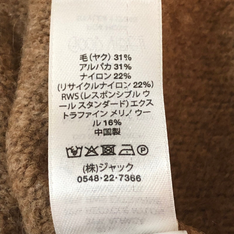 【中古品】【メンズ】 STUSSY ステューシー 24AW FULL ZIP BRUSHED MERINO SWEATER 117248 フルジップ ブラッシュメリノ セーター 長袖 トップス 142-251002-ks-15-fuz サイズ：S カラー：キャメル 万代Net店