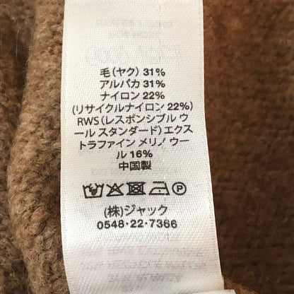 【中古品】【メンズ】 STUSSY ステューシー 24AW FULL ZIP BRUSHED MERINO SWEATER 117248 フルジップ ブラッシュメリノ セーター 長袖 トップス 142-251002-ks-15-fuz サイズ：S カラー：キャメル 万代Net店