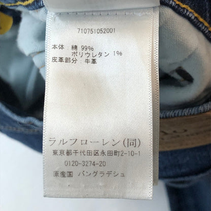 【中古品】【メンズ】 POLO RALPH LAUREN ポロ・ラルフローレン SULLIVAN SLIM DENIM PANTS サリバン スリム デニムパンツ ボトムス ジーンズ 158-250929-KS-20-tei サイズ：30 カラー：インディゴ 万代Net店